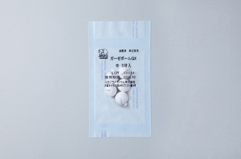 p01 s sterilized gauzeball gx 1
