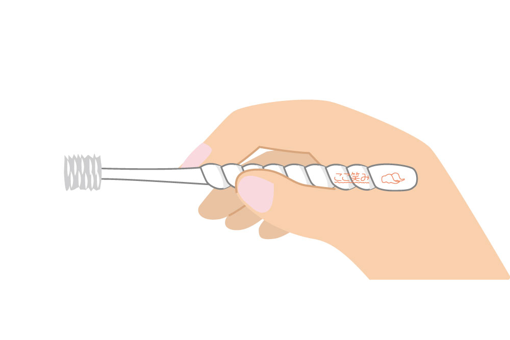 爽快 お口キレイぐるっとブラシ