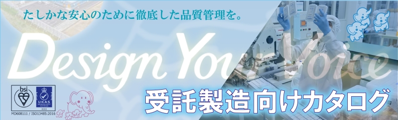 jutaku.catarogu