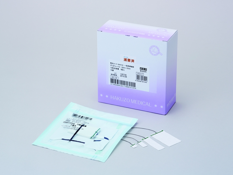 p01 s sterilized diosheet x 1