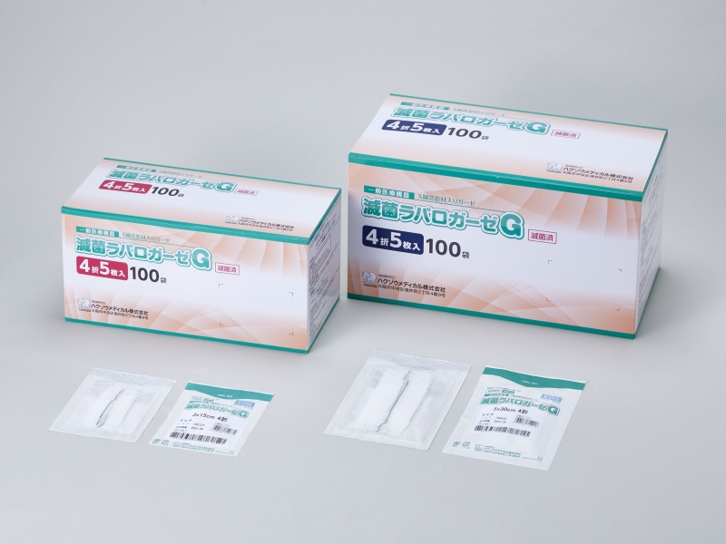 p01 s sterilized laparogauze g 1