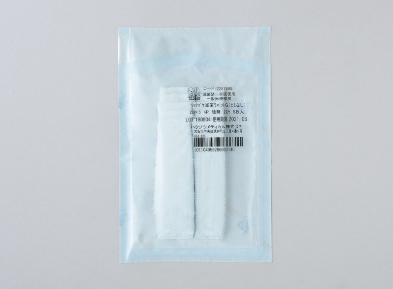 p01 s sterilized tmgauze 1