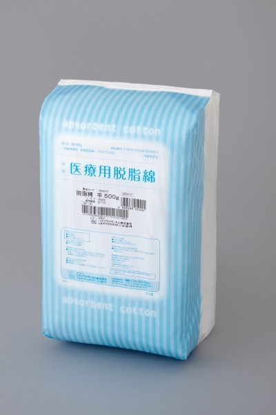 p01 c absorbentcotton 1