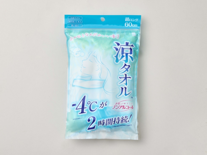 p01 o cool towel4