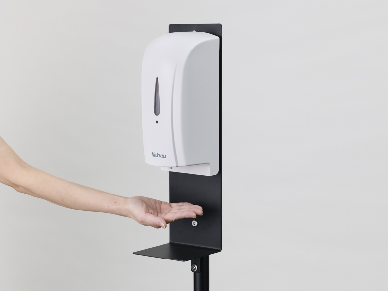 p02 i hakuzo auto multi dispenser 5