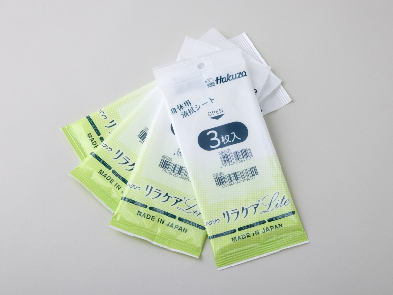 感染対策製品 - ハクゾウメディカル株式会社