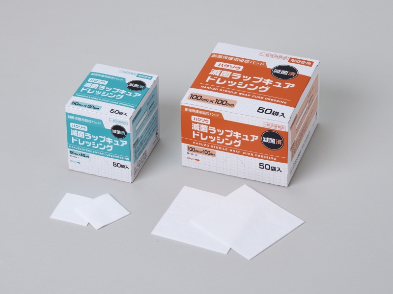 p02 s sterilized rap curedressing 1