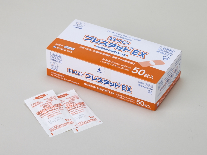 p02 elebanprestat ex 1